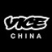 VICE中国